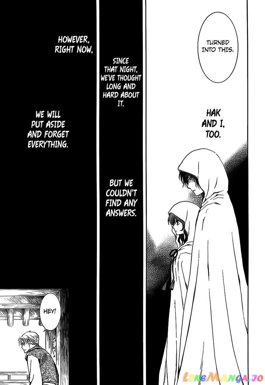 Akatsuki No Yona Chapter 135 image 25